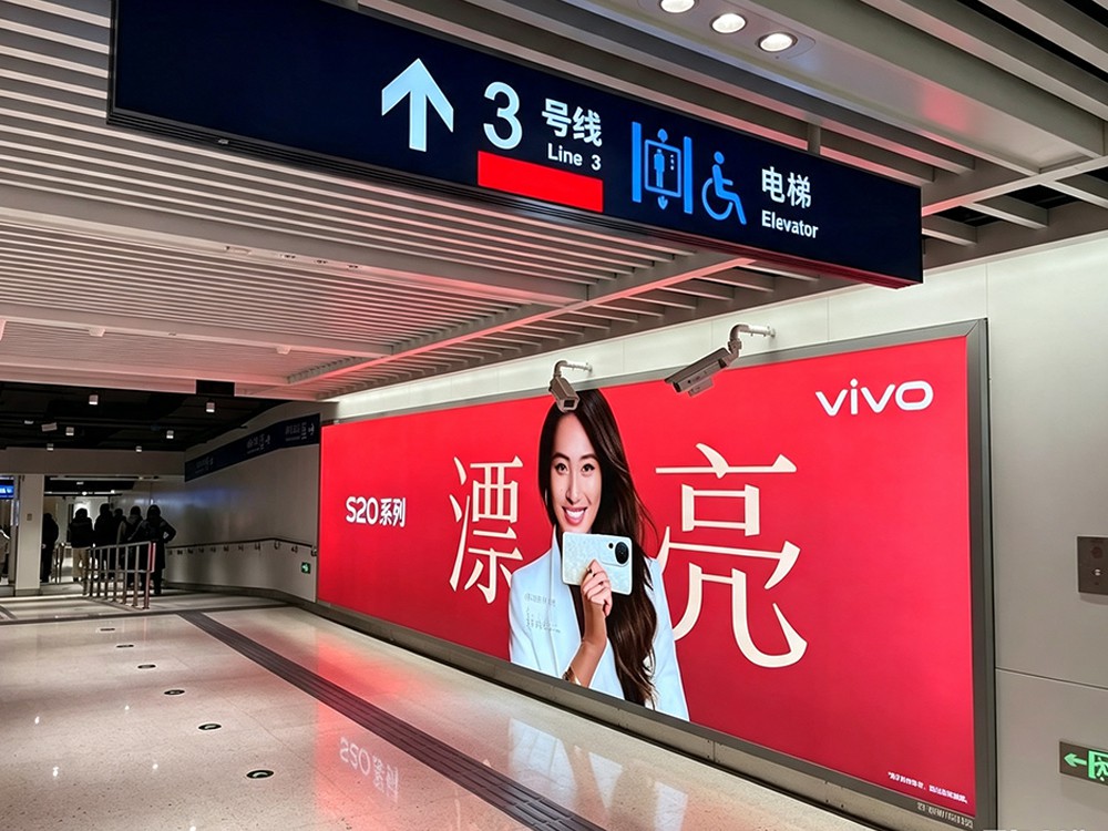 广告灯箱标识