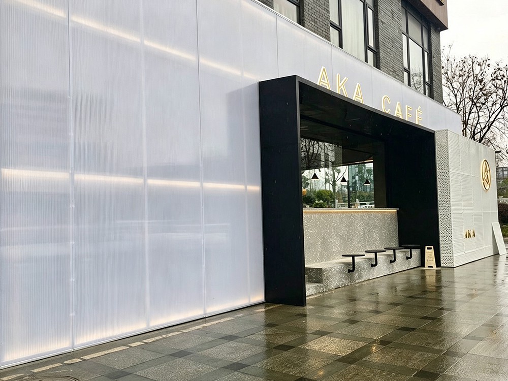店铺发光门头